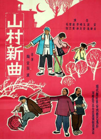 久久综合一区二区三区