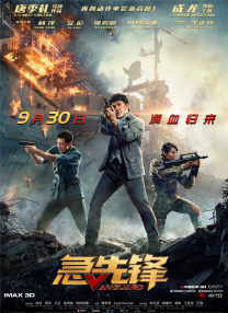 正确姿势教程视频大全