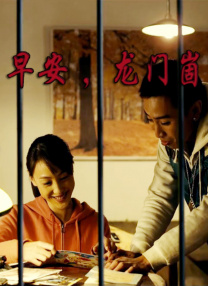 欧美精品伊人久久