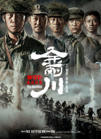 免费一级特黄视频