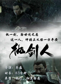 涩情app