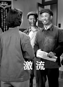 亚洲另类在线观看
