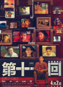 无毛视频