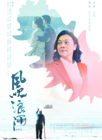 伊人视屏网