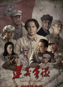 亚洲成aⅴ人片在线影院八