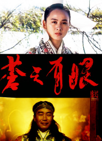 射液：朋友的妈妈2