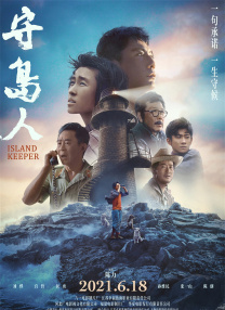 九九导航
