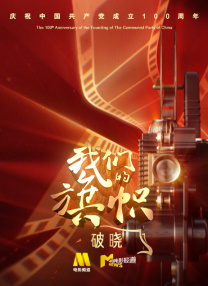 人成精品视频三区二区一区