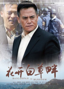 亚洲伦理中文字幕