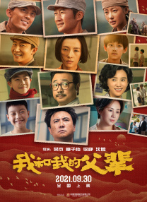 亚洲国产第一页