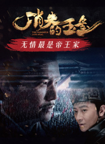 欧美激情视频一区二区免费
