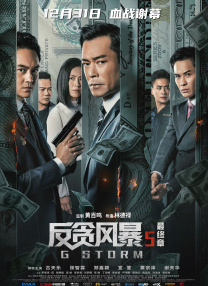 日本无翼乌全彩j奶无遮挡漫