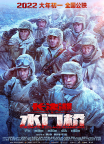 国产成人激情视频