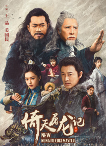 极品色在线精品视频