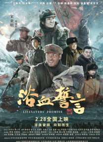 欧美国产亚洲一区二区三区