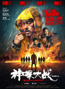 色黄app下载