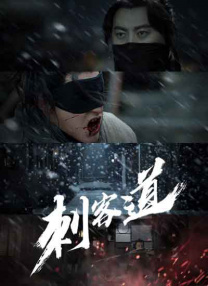 少妇诱惑