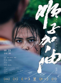 国产精品久久久久久精品三级