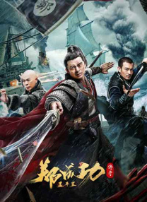 好爽毛片一区二区三区四