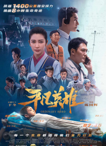 国产 欧美 日韩 视频