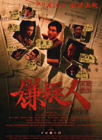 三上悠亚国产精品一区
