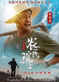 午夜黄色福利