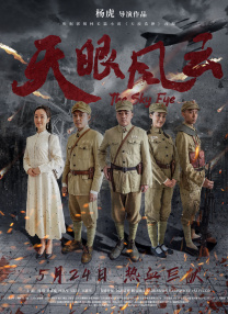 bt迅雷