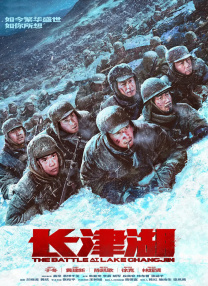久久亚洲综合伊人