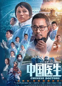 遇来欲爱你