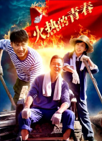 91福利在线看