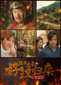 娇妻被粗大