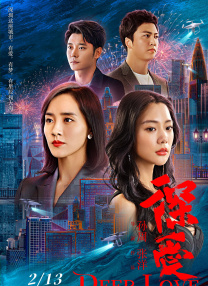 在线a亚洲视频播放在线观看