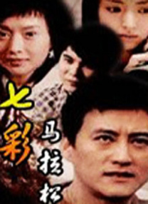 欧美三级三级三级爽爽爽