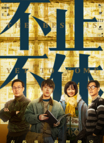 久久久国产亚洲精品