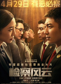 色鬼综合网
