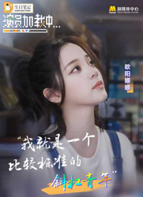 中文字幕国产日韩