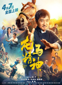 国产一区二区三区四区hd