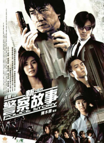 中文字幕隔壁黑人邻居