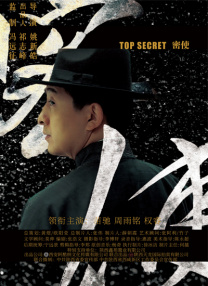 国产色aⅴ性色在线观看