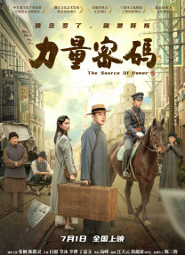 国产一区精品在线