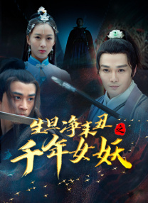 91高清视频在线观看