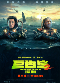 与黑人3p