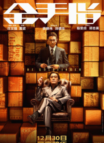 免费高清在线爱做视频