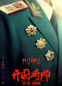 亚洲欧美日韩久久一区