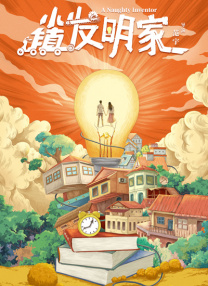 亚洲国产精品人久久