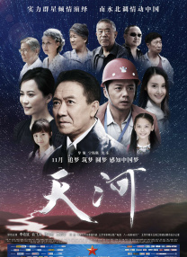 中文字幕一区在线观看视频