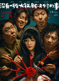 最好的中文字幕2018免费视频