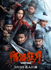 三级av在线播放