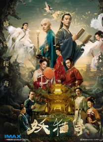 91在线一区二区三区