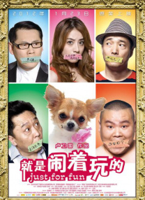 国产成人精品高清不卡在线